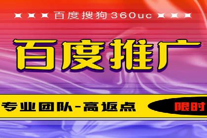 360信息流优化策略实战分享