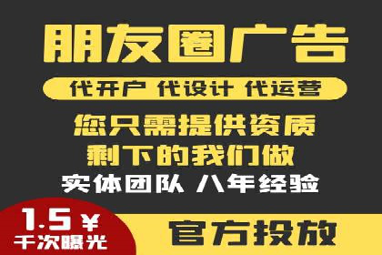 充值返点案例解析：如何巧妙利用